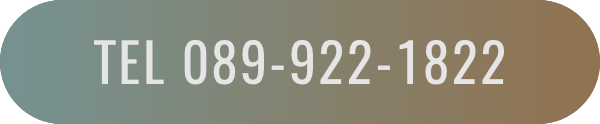 TEL 089-922-1822