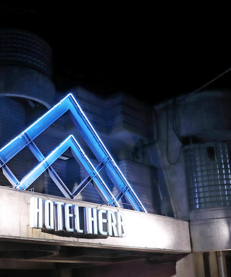 心安らぐ楽しい時間を